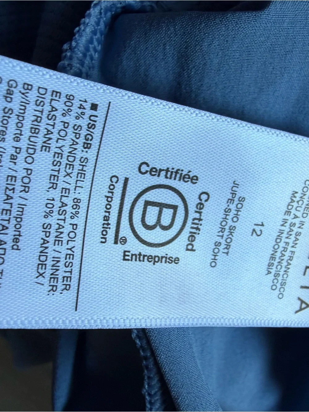 Athleta Light Blue Athletic Skort with Zip Pockets - Picture 13 of 16